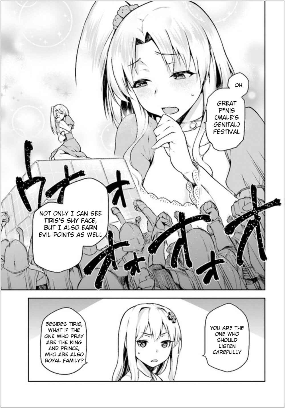 Page 21 Chapter 2 Sentouin, Hakenshimasu!