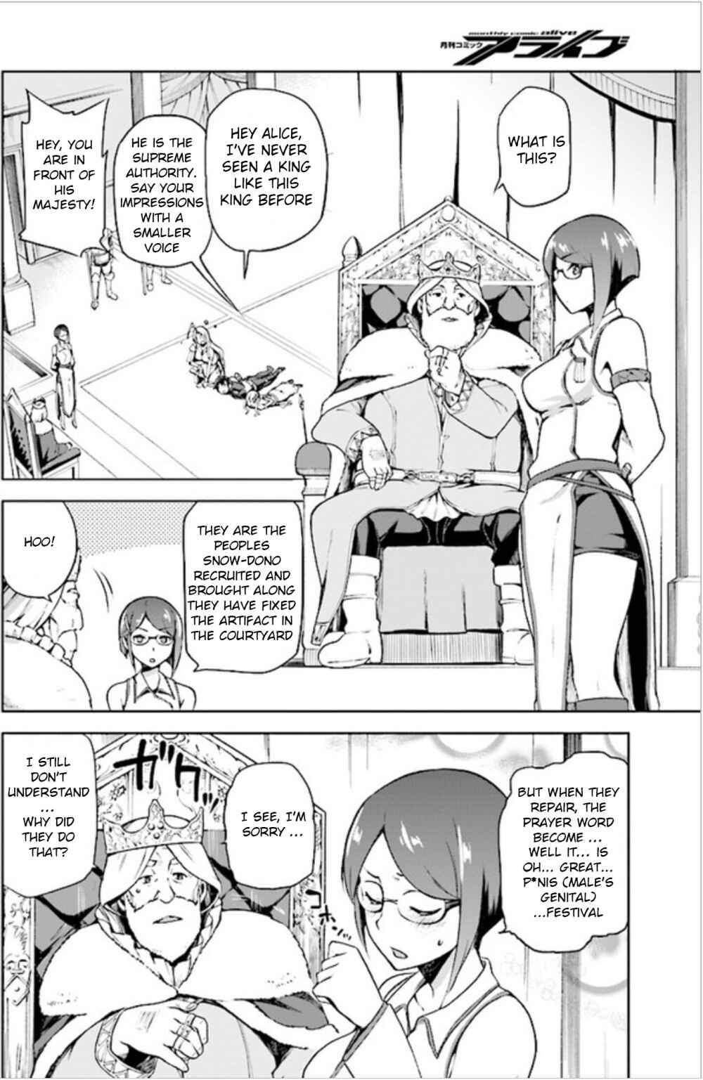 Page 24 Chapter 2 Sentouin, Hakenshimasu!