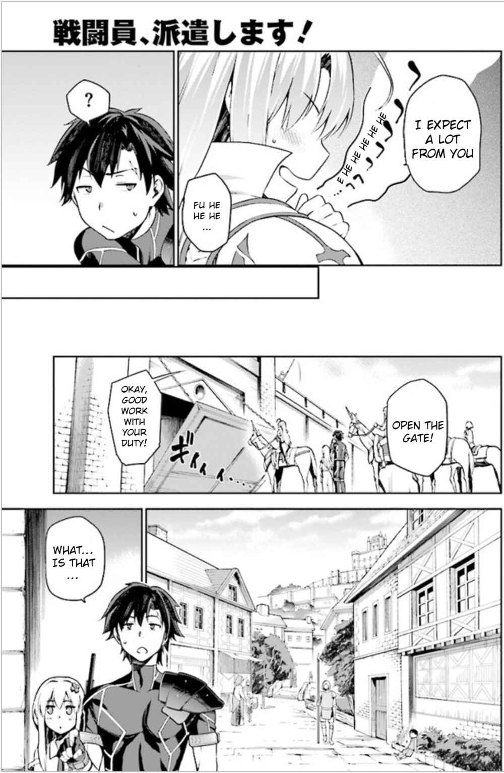 Page 7 Chapter 2 Sentouin, Hakenshimasu!