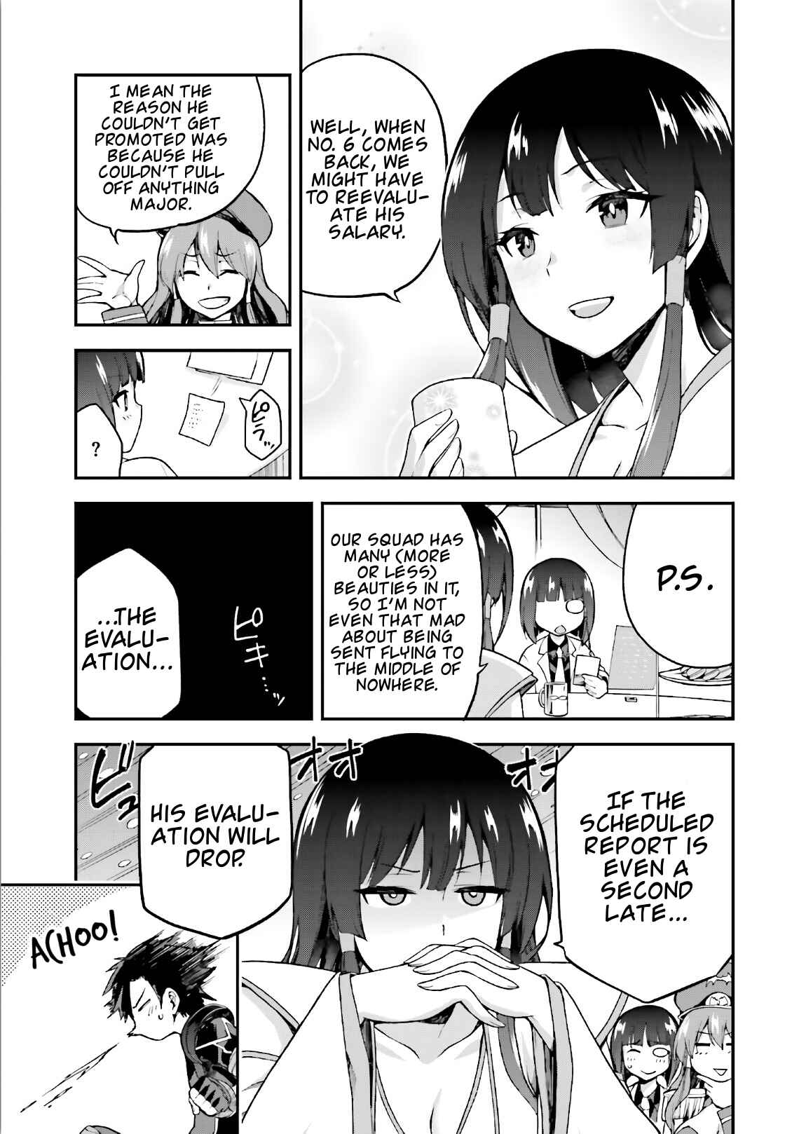 Page 2 Chapter 5.7 Sentouin, Hakenshimasu!