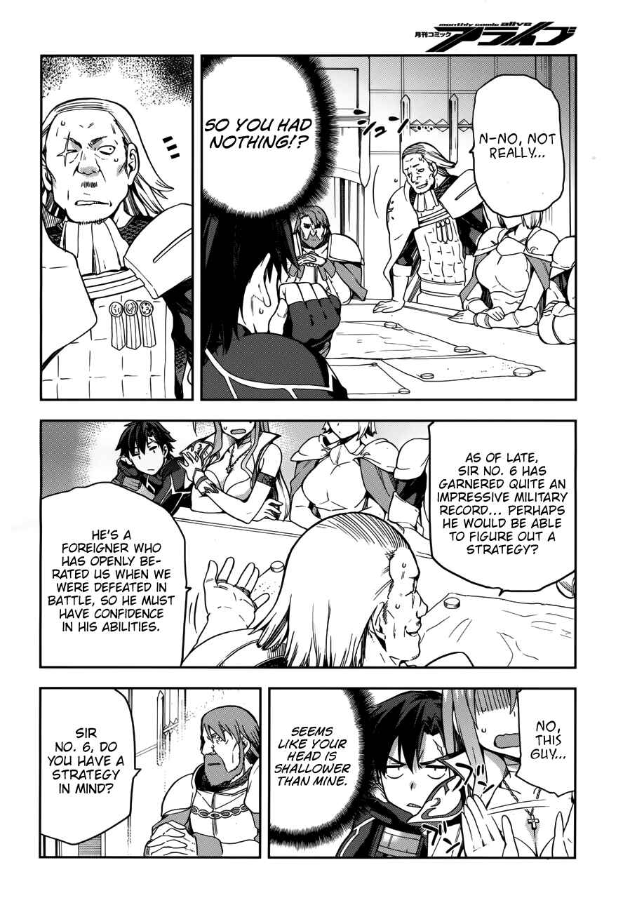 Page 12 Chapter 6 Sentouin, Hakenshimasu!