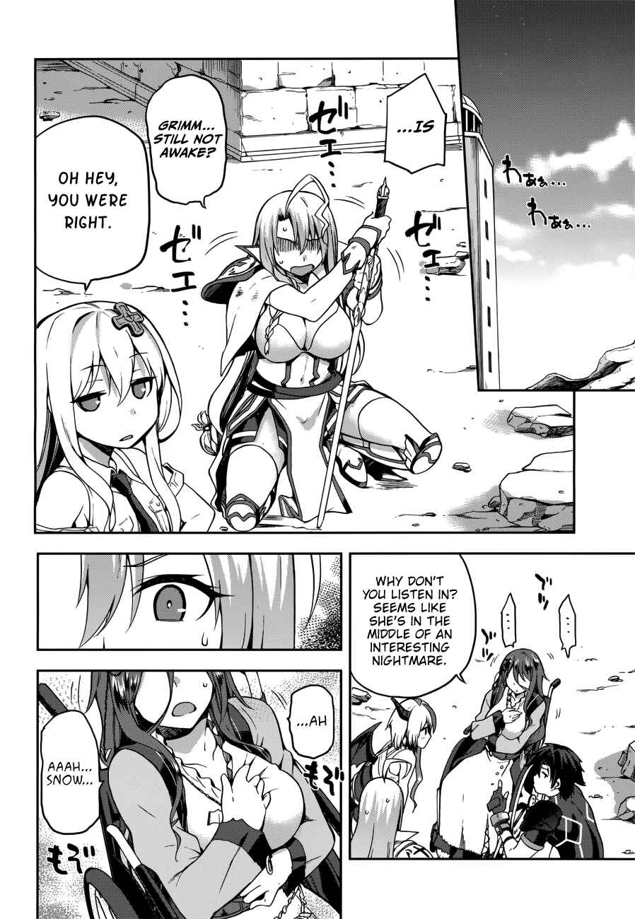 Page 18 Chapter 6 Sentouin, Hakenshimasu!