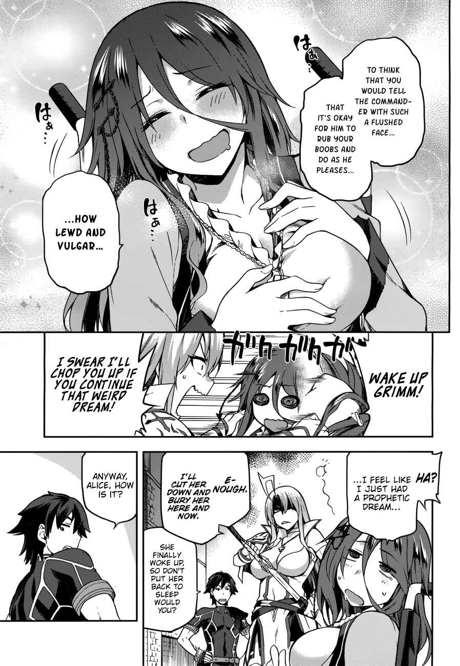 Page 19 Chapter 6 Sentouin, Hakenshimasu!