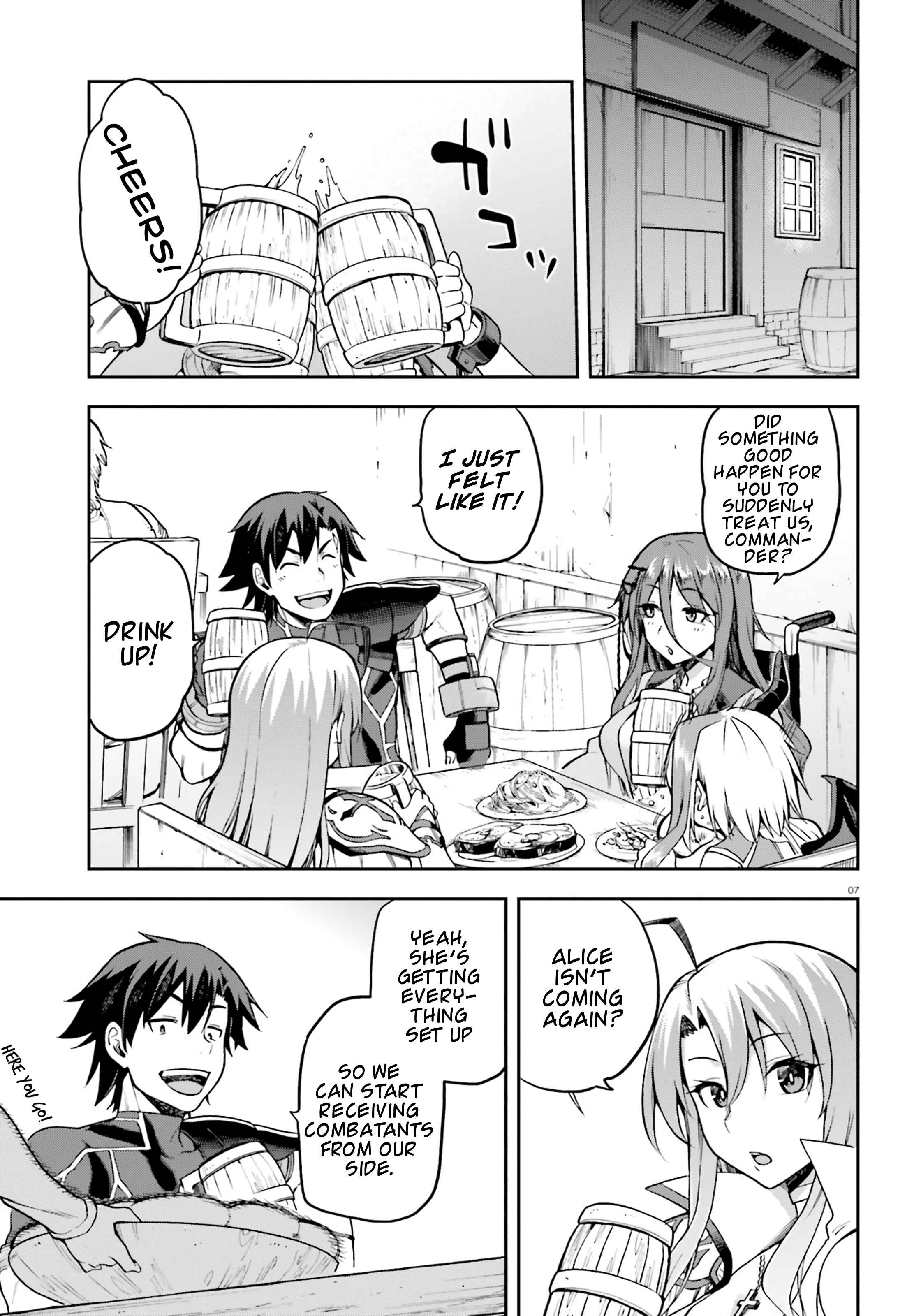 Page 7 Chapter 16.5 Sentouin, Hakenshimasu!