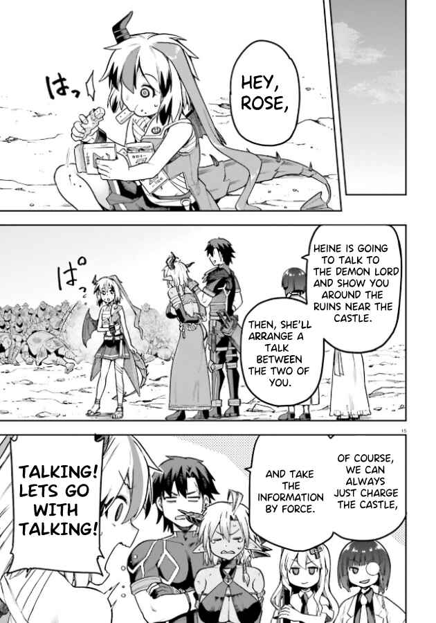 Page 13 Chapter 51 Sentouin, Hakenshimasu!