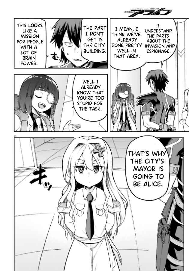 Page 22 Chapter 51 Sentouin, Hakenshimasu!
