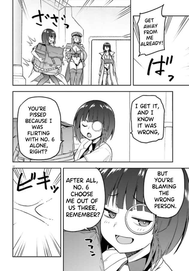 Page 30 Chapter 51 Sentouin, Hakenshimasu!