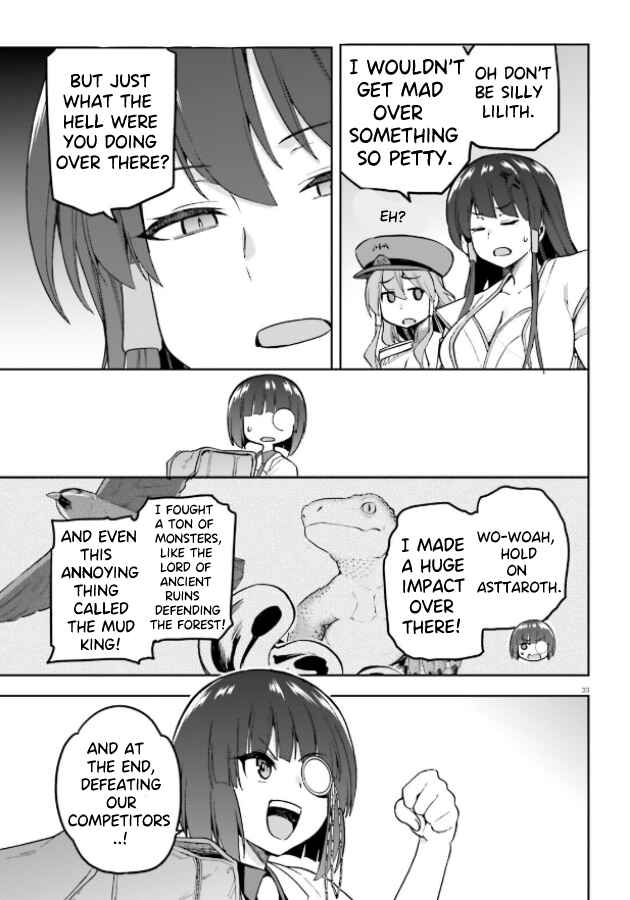 Page 31 Chapter 51 Sentouin, Hakenshimasu!