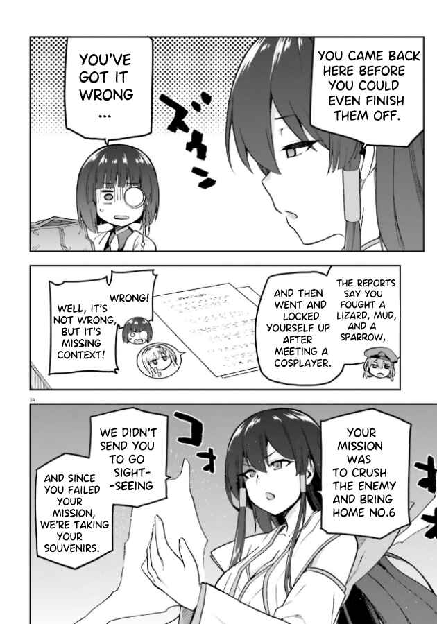 Page 32 Chapter 51 Sentouin, Hakenshimasu!