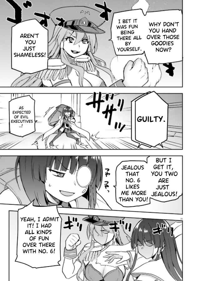 Page 33 Chapter 51 Sentouin, Hakenshimasu!