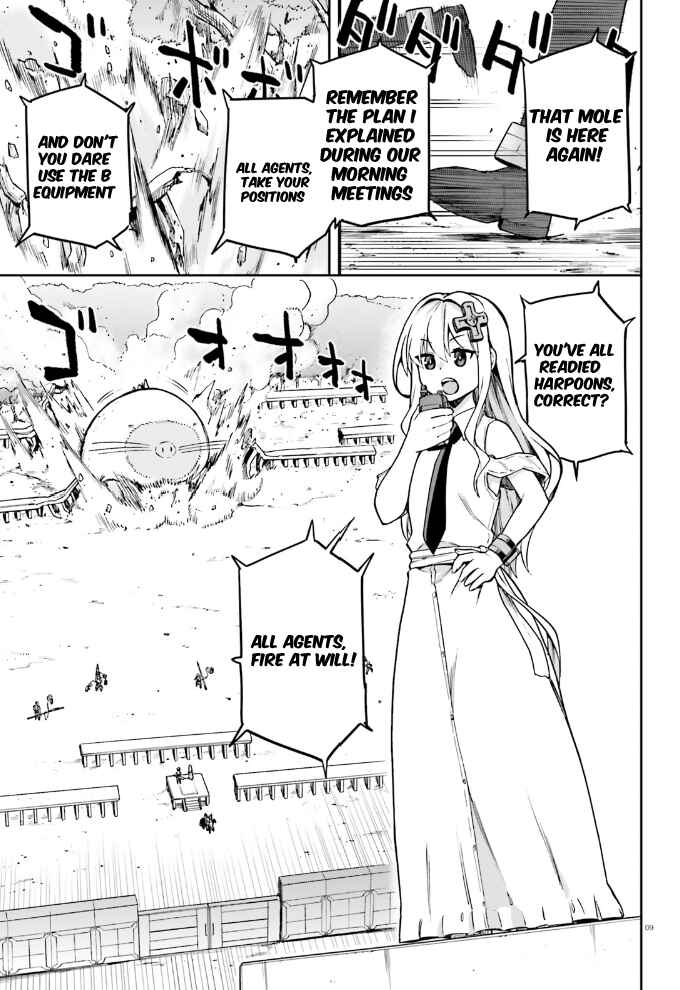 Page 10 Chapter 57 Sentouin, Hakenshimasu!