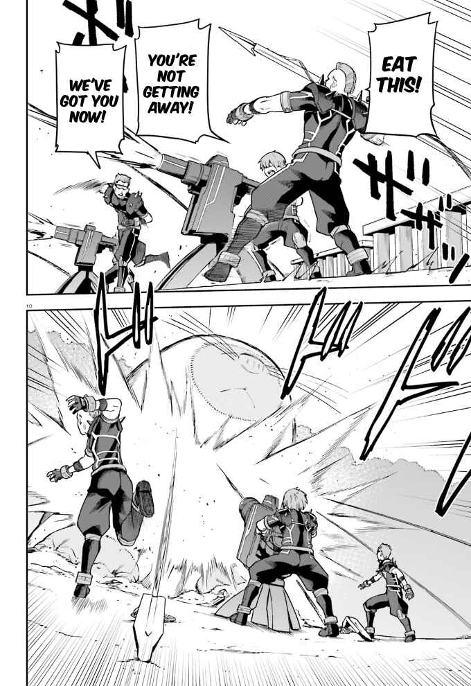 Page 11 Chapter 57 Sentouin, Hakenshimasu!