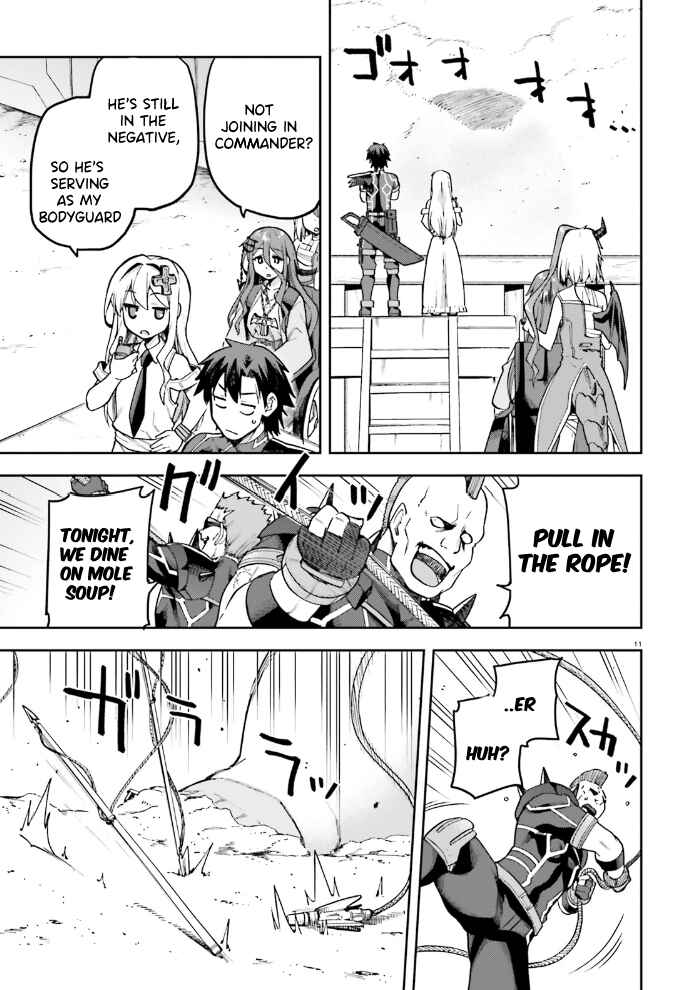 Page 12 Chapter 57 Sentouin, Hakenshimasu!