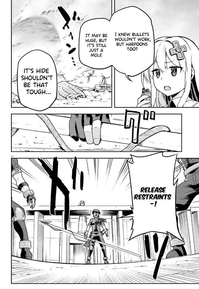 Page 13 Chapter 57 Sentouin, Hakenshimasu!