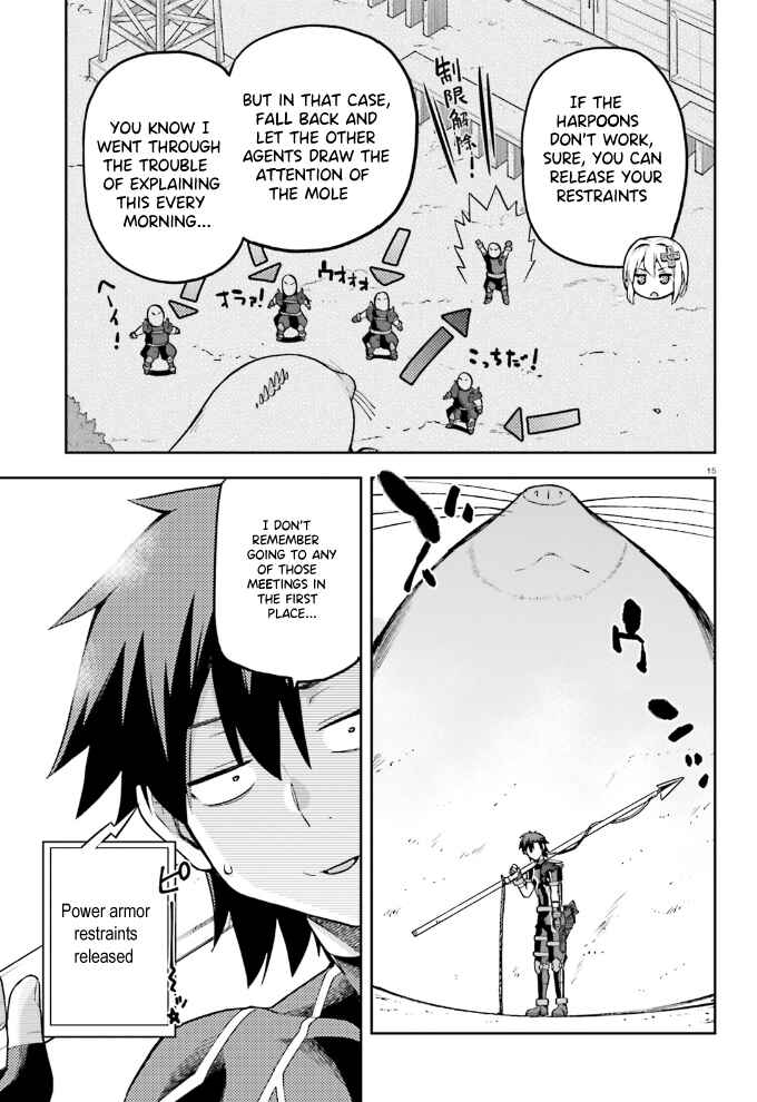 Page 16 Chapter 57 Sentouin, Hakenshimasu!