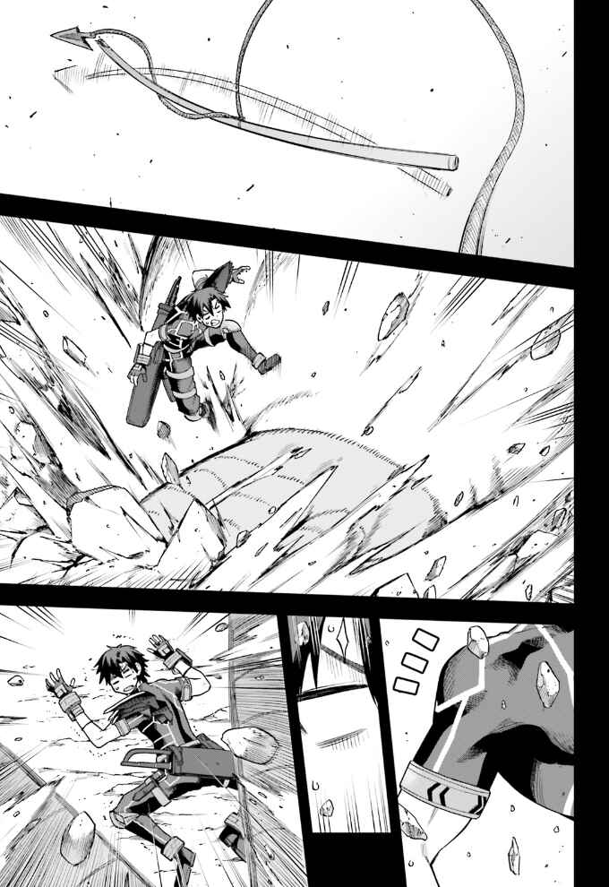 Page 18 Chapter 57 Sentouin, Hakenshimasu!