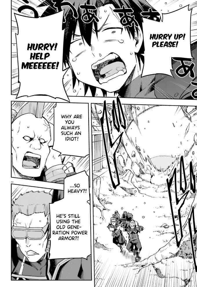 Page 19 Chapter 57 Sentouin, Hakenshimasu!
