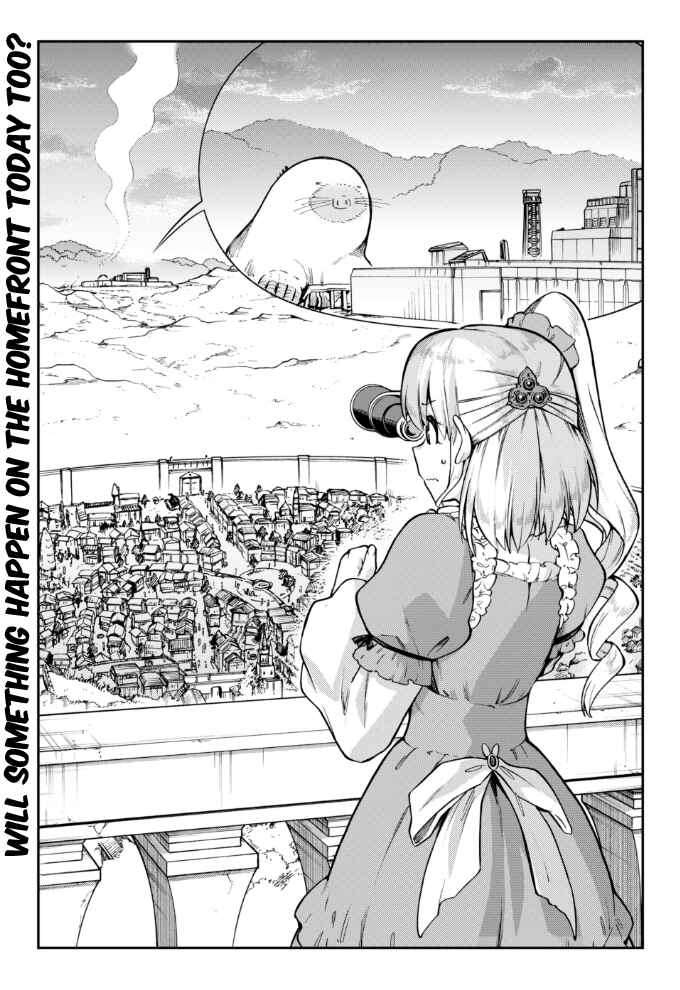 Page 2 Chapter 57 Sentouin, Hakenshimasu!