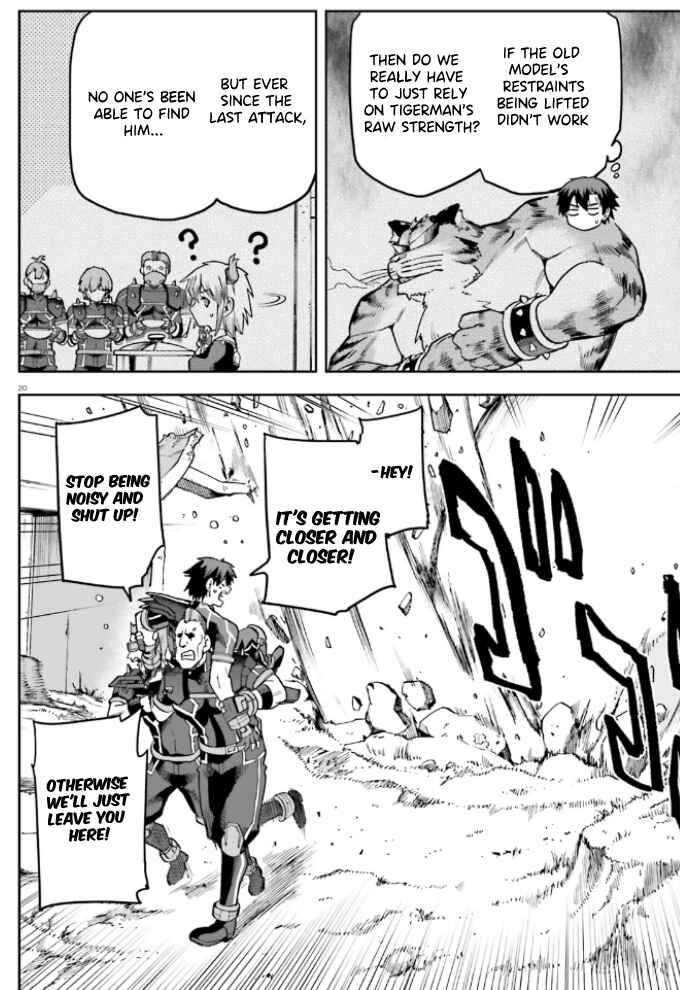 Page 21 Chapter 57 Sentouin, Hakenshimasu!