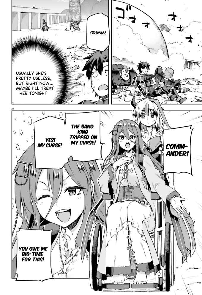 Page 24 Chapter 57 Sentouin, Hakenshimasu!