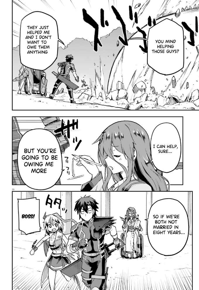 Page 28 Chapter 57 Sentouin, Hakenshimasu!