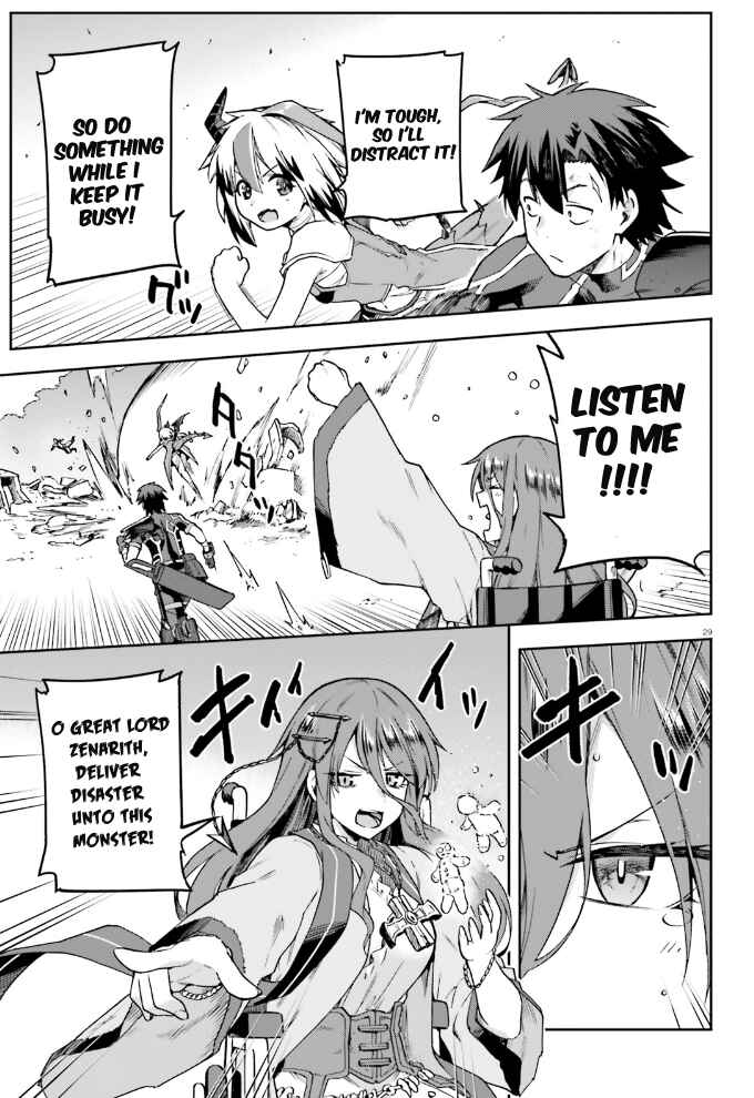 Page 29 Chapter 57 Sentouin, Hakenshimasu!