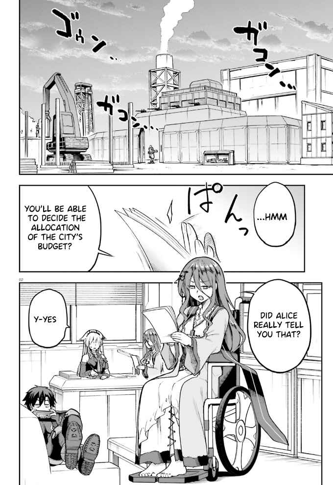 Page 3 Chapter 57 Sentouin, Hakenshimasu!