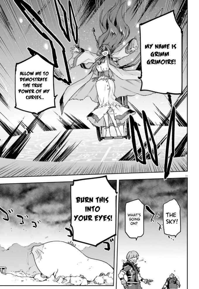 Page 33 Chapter 57 Sentouin, Hakenshimasu!