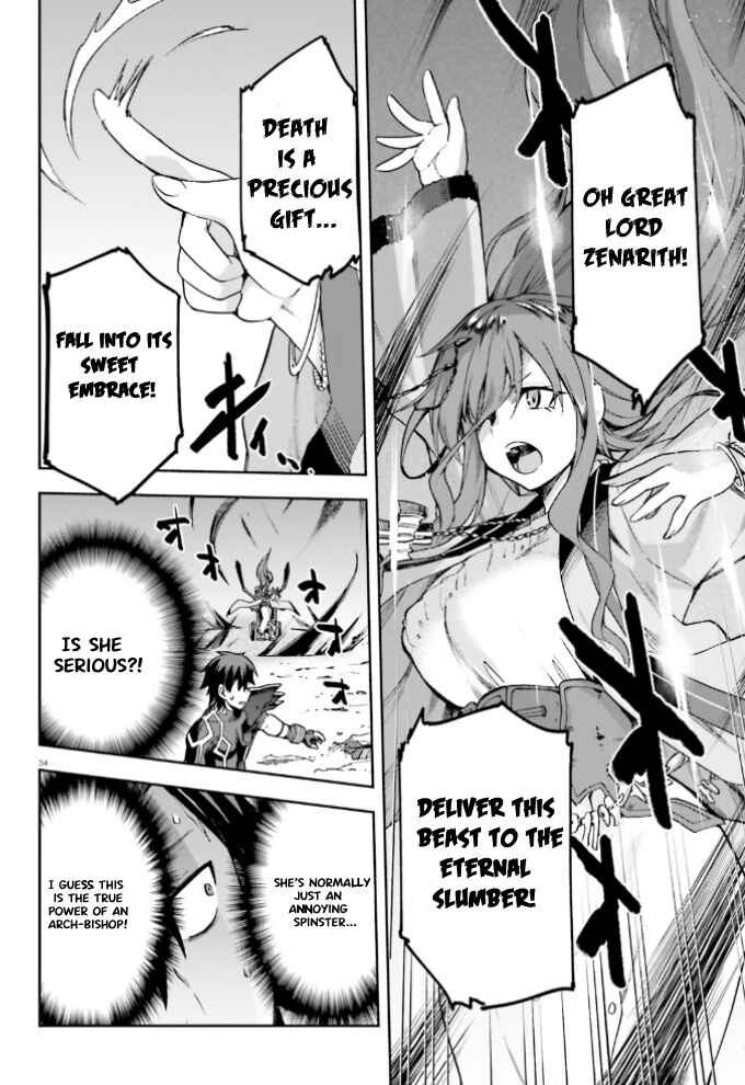 Page 34 Chapter 57 Sentouin, Hakenshimasu!