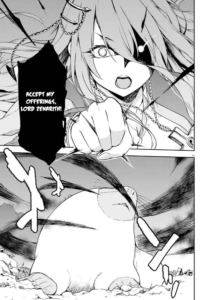 Page 35 Chapter 57 Sentouin, Hakenshimasu!
