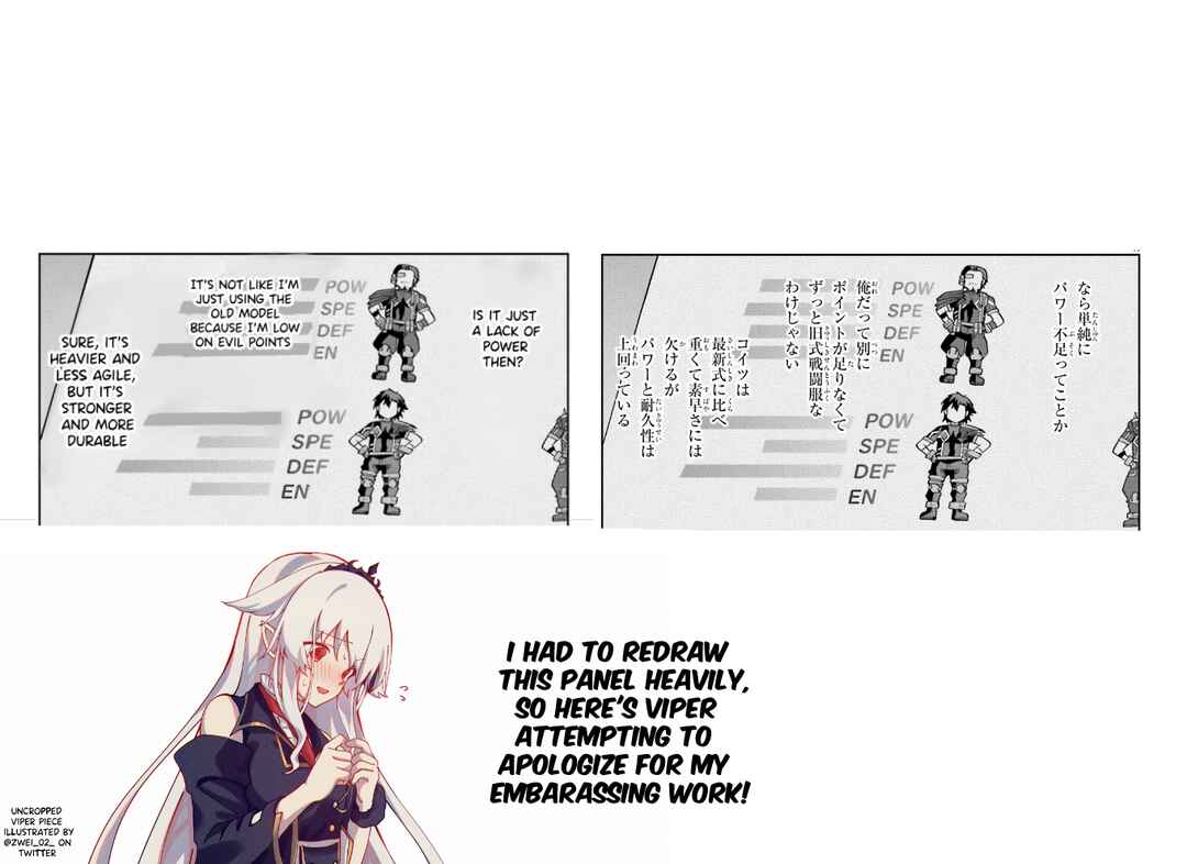 Page 42 Chapter 57 Sentouin, Hakenshimasu!