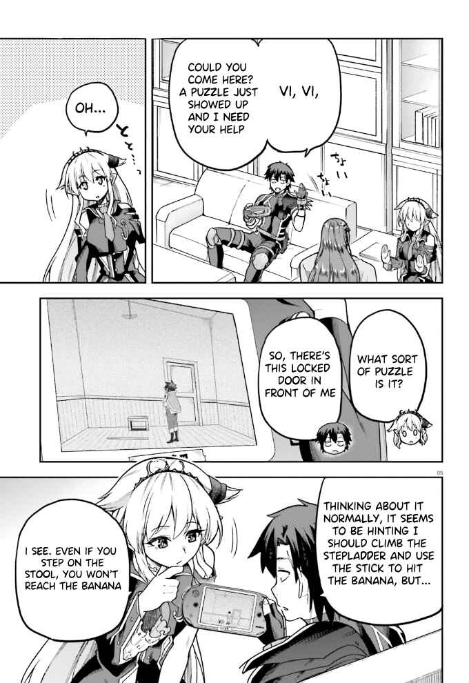 Page 6 Chapter 57 Sentouin, Hakenshimasu!