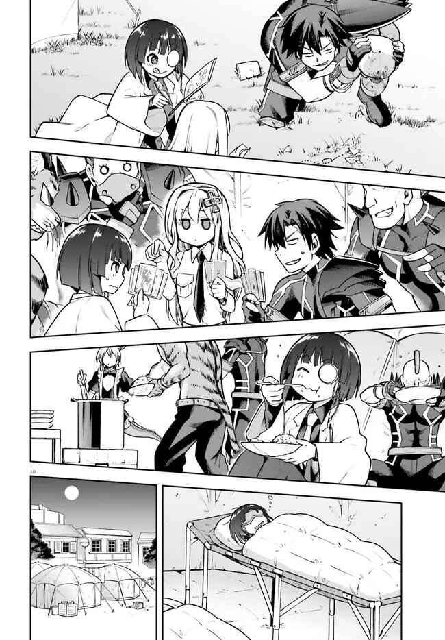 Page 10 Chapter 40 Sentouin, Hakenshimasu!