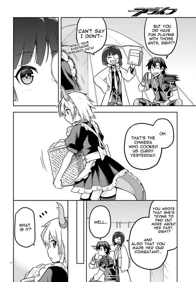 Page 12 Chapter 40 Sentouin, Hakenshimasu!