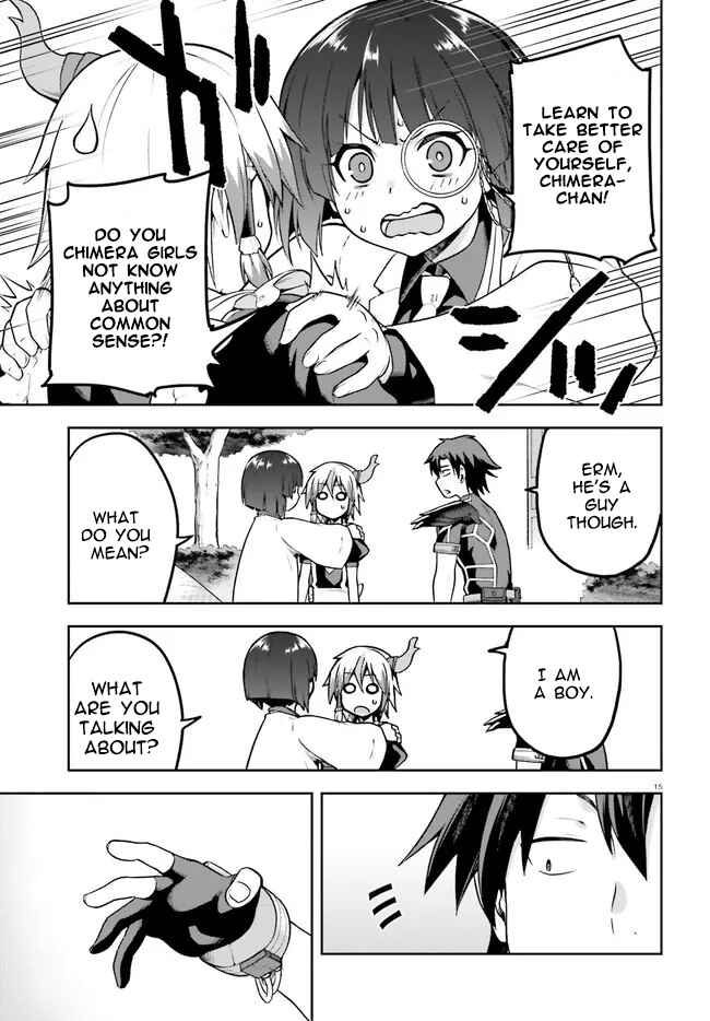 Page 15 Chapter 40 Sentouin, Hakenshimasu!
