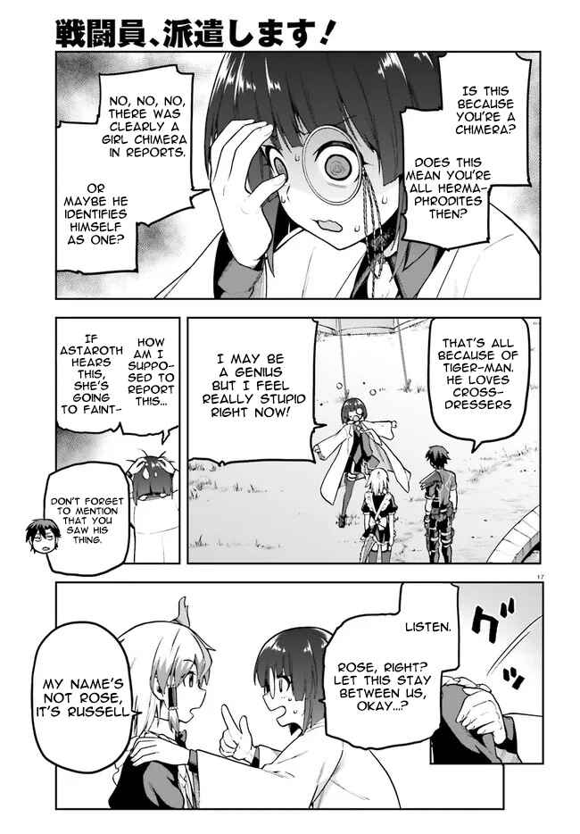 Page 17 Chapter 40 Sentouin, Hakenshimasu!