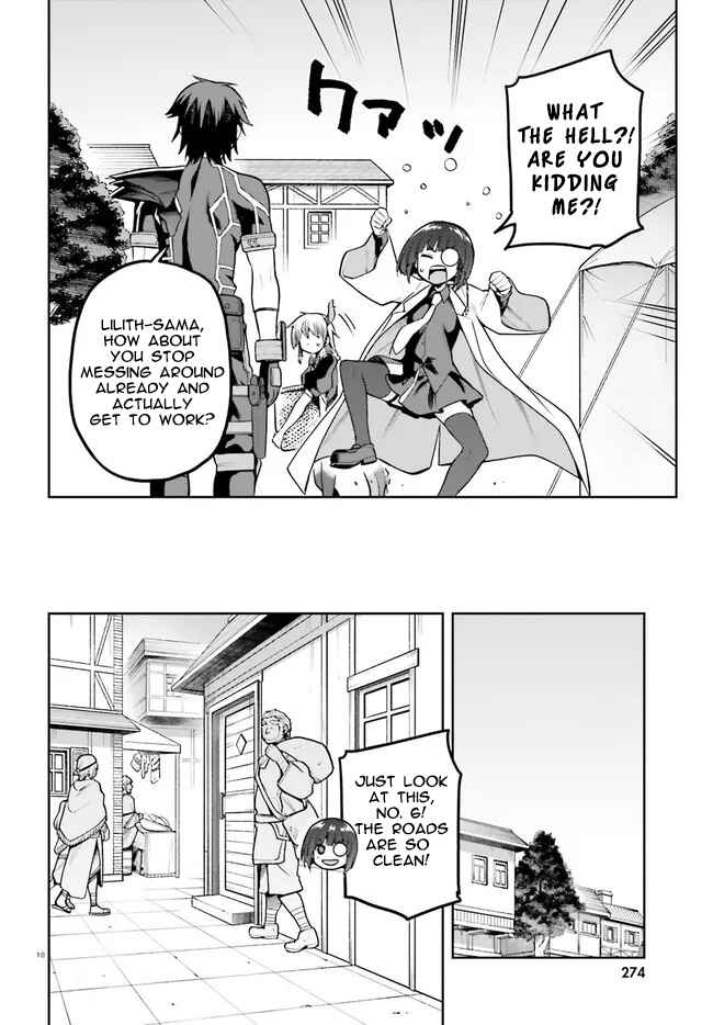 Page 18 Chapter 40 Sentouin, Hakenshimasu!