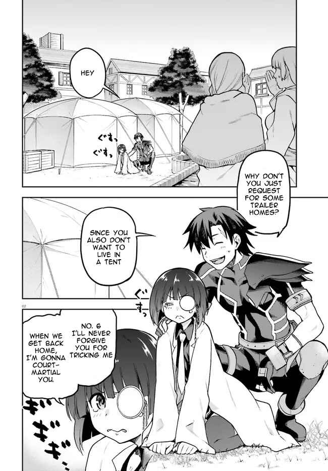 Page 2 Chapter 40 Sentouin, Hakenshimasu!