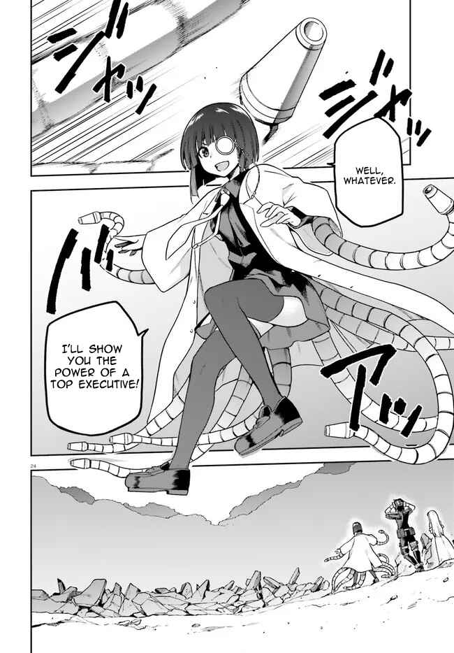 Page 24 Chapter 40 Sentouin, Hakenshimasu!