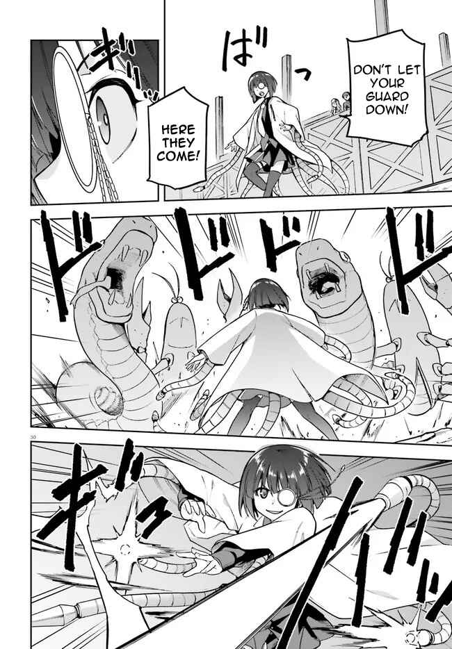 Page 30 Chapter 40 Sentouin, Hakenshimasu!