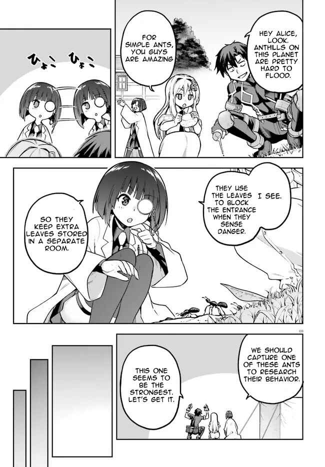 Page 9 Chapter 40 Sentouin, Hakenshimasu!