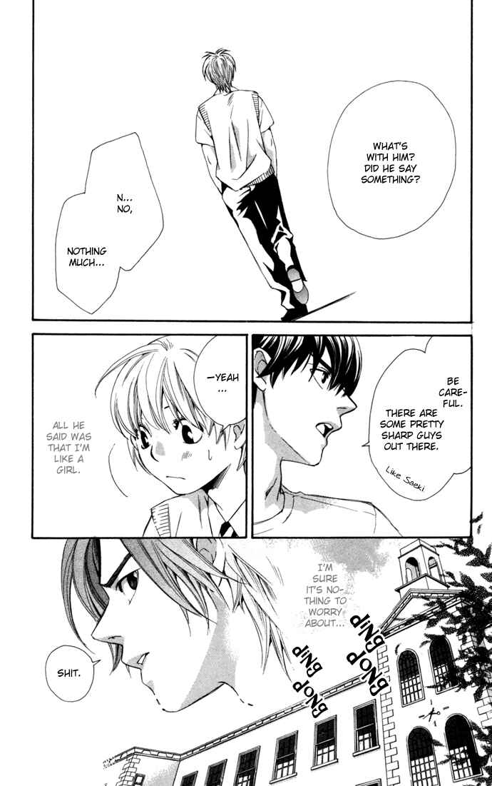 Page 11 Chapter 7 Boku ni Natta Watashi