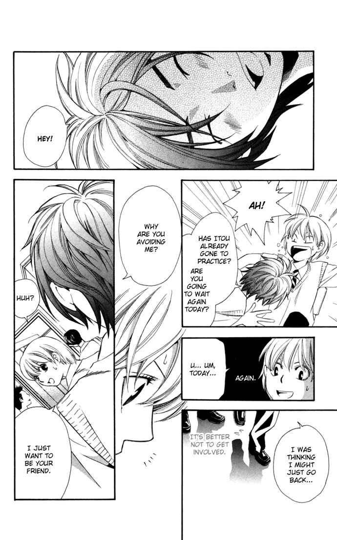Page 12 Chapter 7 Boku ni Natta Watashi