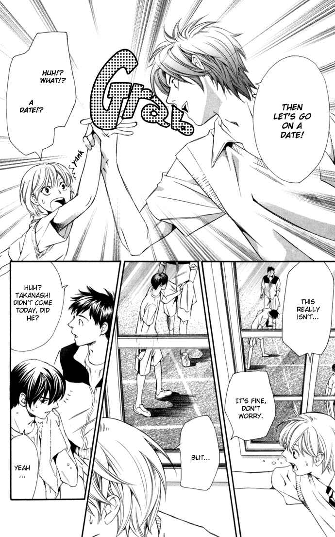 Page 14 Chapter 7 Boku ni Natta Watashi