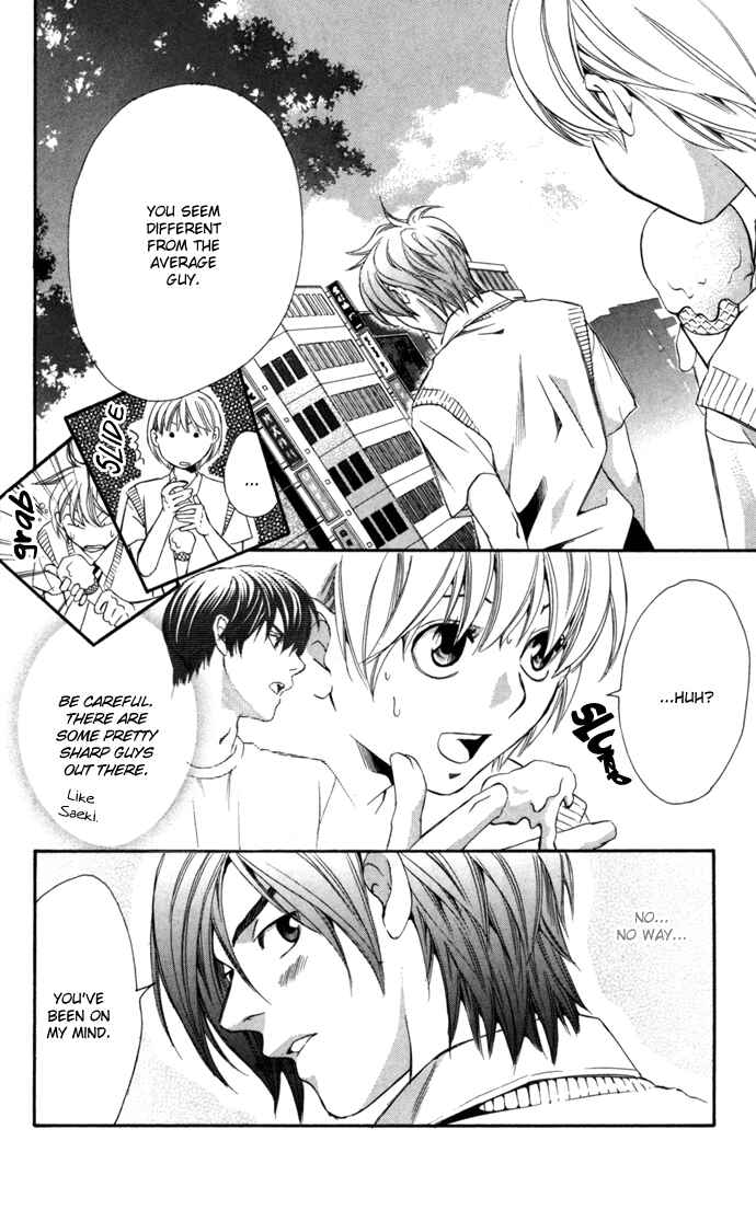Page 16 Chapter 7 Boku ni Natta Watashi