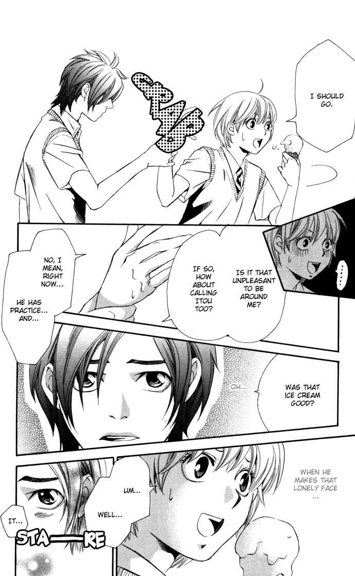 Page 18 Chapter 7 Boku ni Natta Watashi