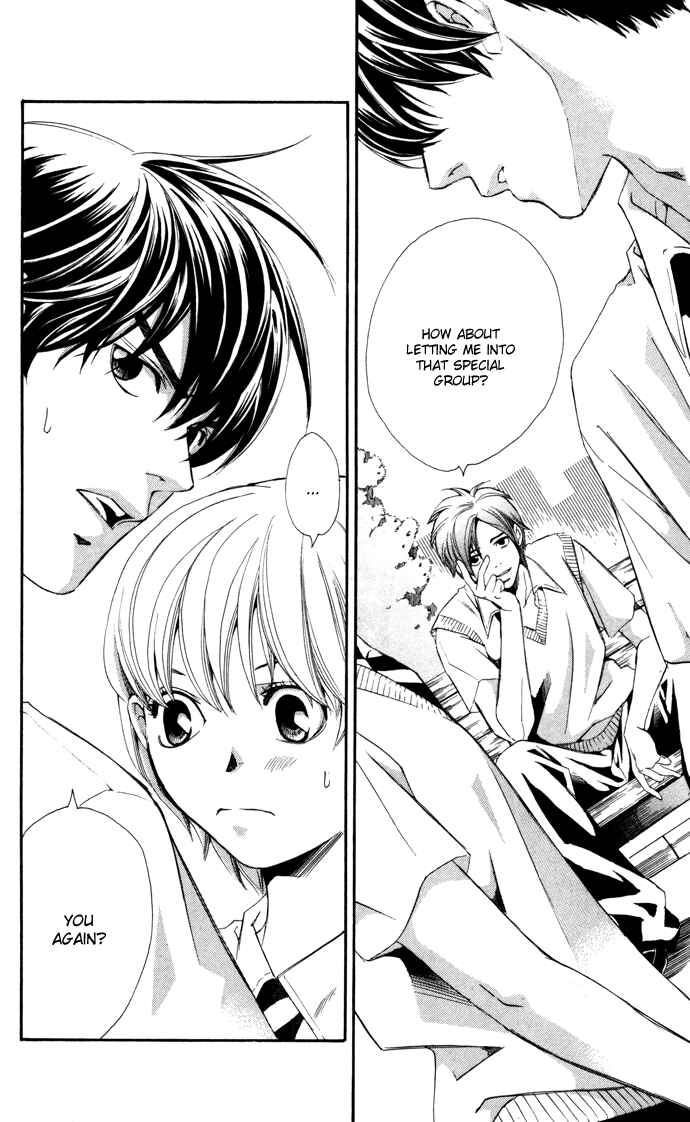Page 20 Chapter 7 Boku ni Natta Watashi