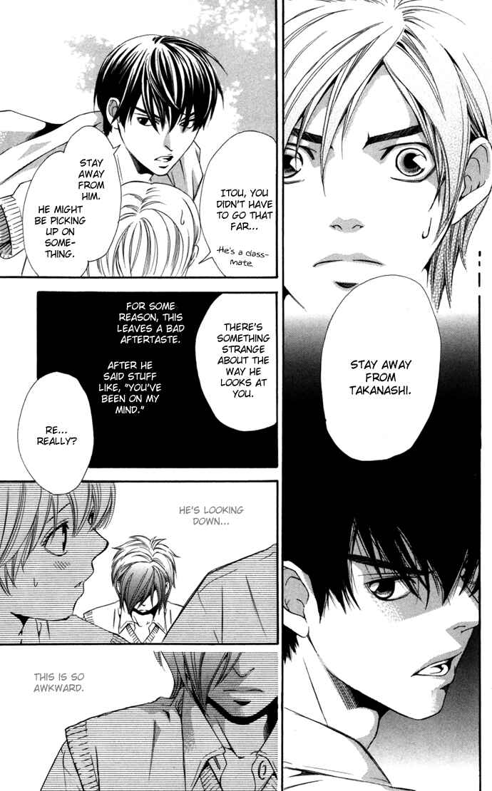 Page 23 Chapter 7 Boku ni Natta Watashi