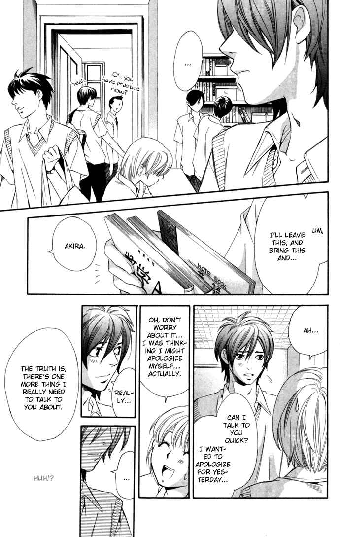 Page 25 Chapter 7 Boku ni Natta Watashi