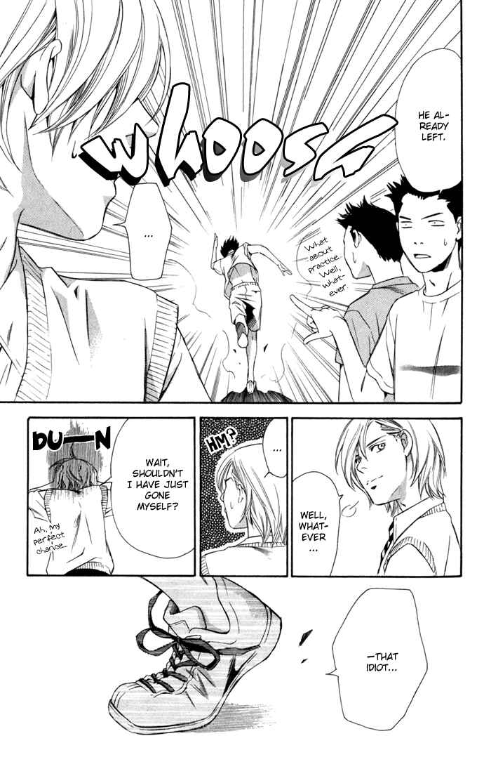 Page 31 Chapter 7 Boku ni Natta Watashi